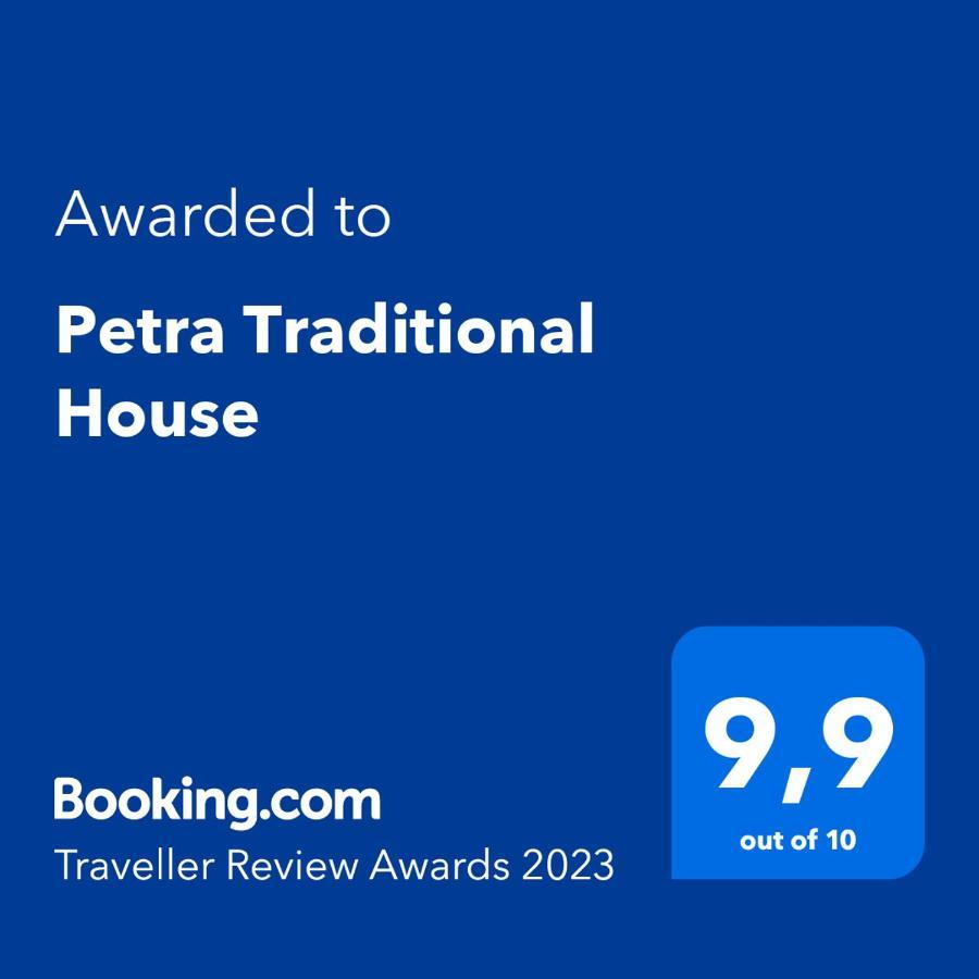 Petra Traditional House Episkopion  Exterior photo